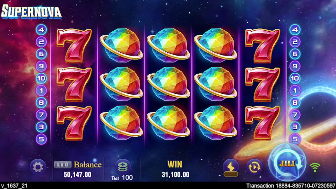 Supernova screenshot 5