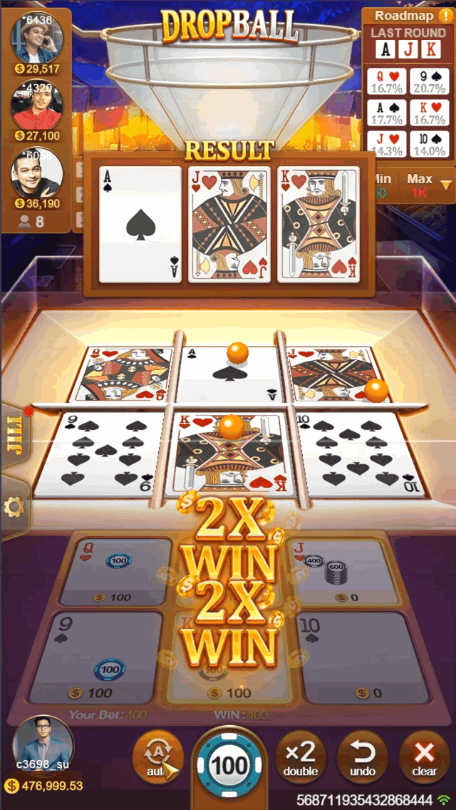 Drop Ball screenshot 1