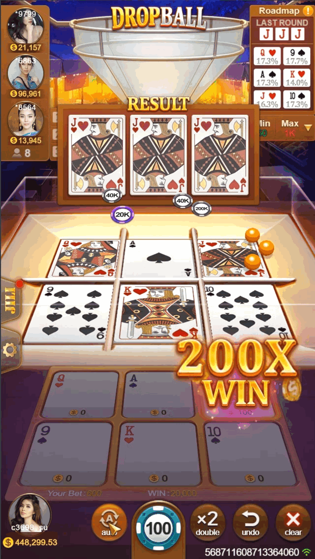 Drop Ball screenshot 2