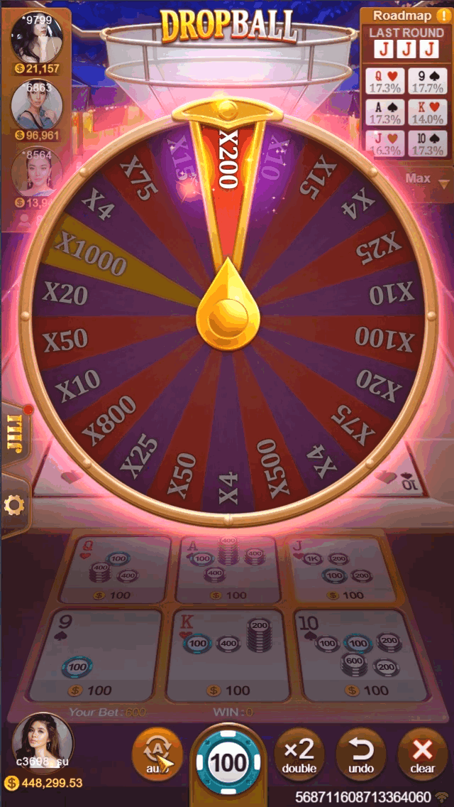 Drop Ball screenshot 3