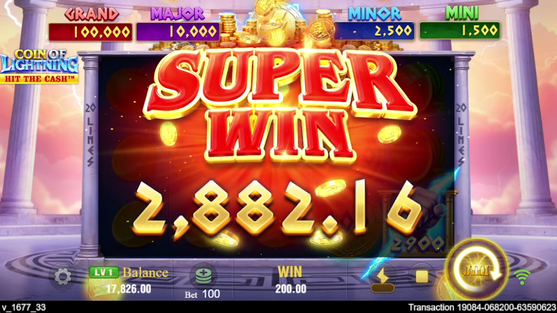 Coin of Lightning screenshot 5