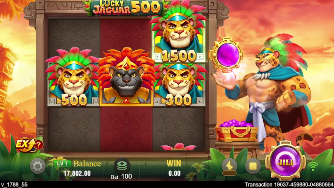 Lucky Jaguar 500 screenshot 3