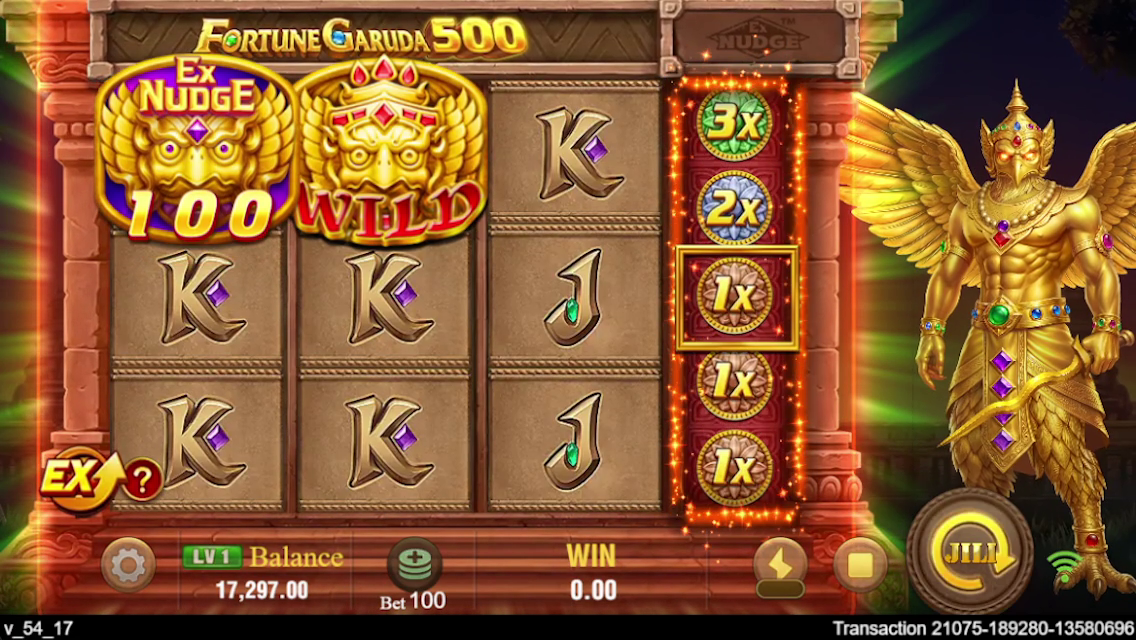 Fortune Garuda 500 screenshot 3