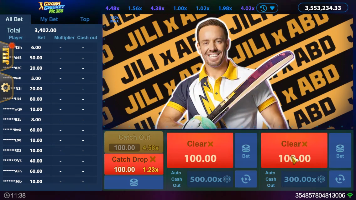 Crash Cricket Legend screenshot 5