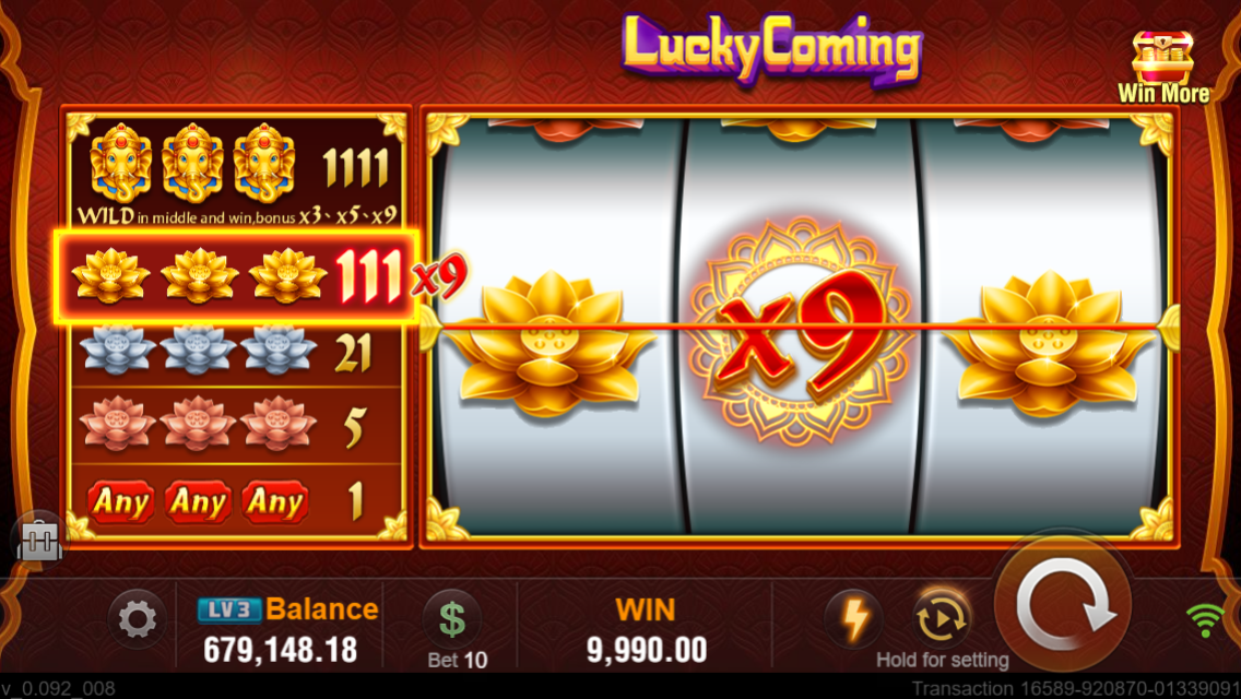 Lucky Coming Screenshot