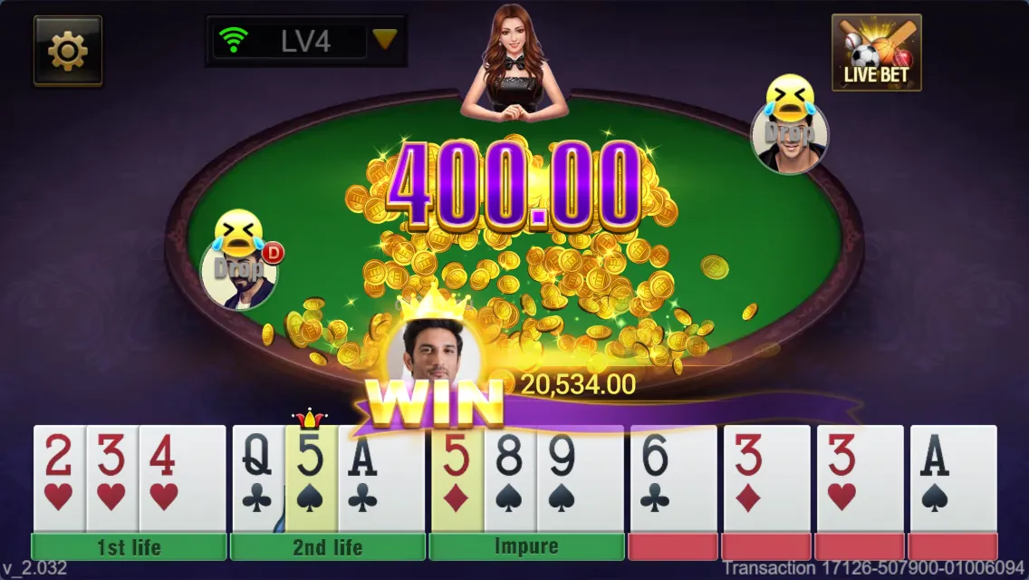 Rummy Screenshot 3
