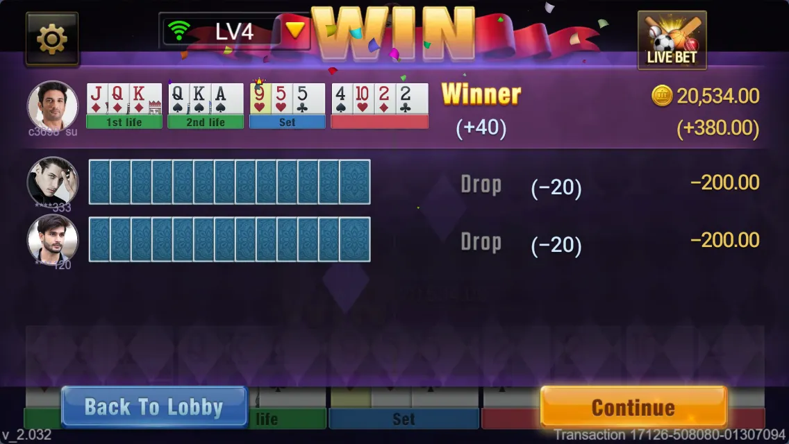 Rummy Screenshot 4