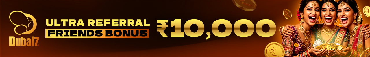 Ultra Referral Friends Bonus ₹10,000
