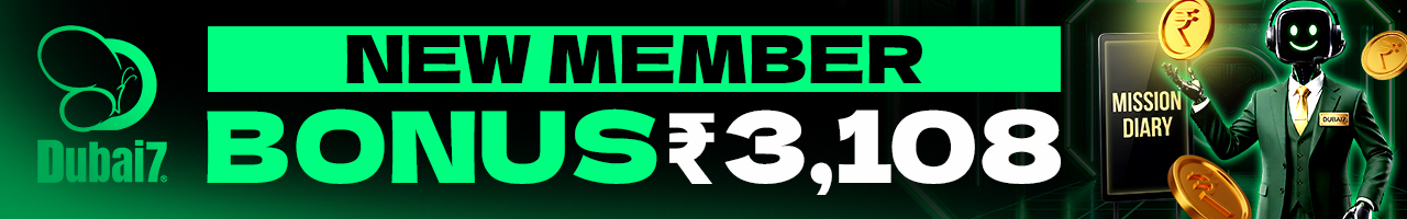 New Member Bonus ₹3,108