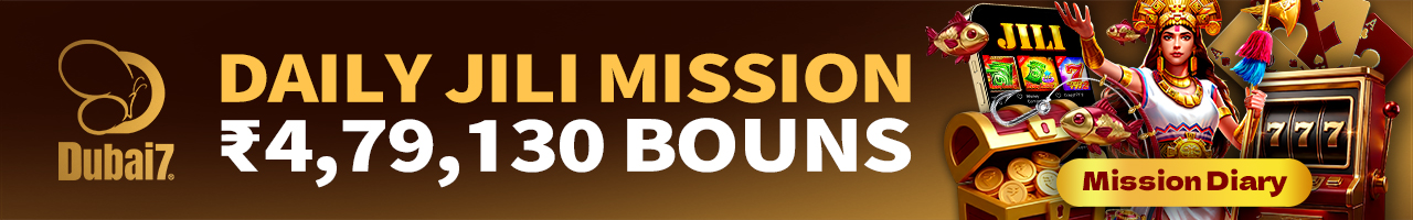 JILI Daily Mission ₹4,79,130 Bonus