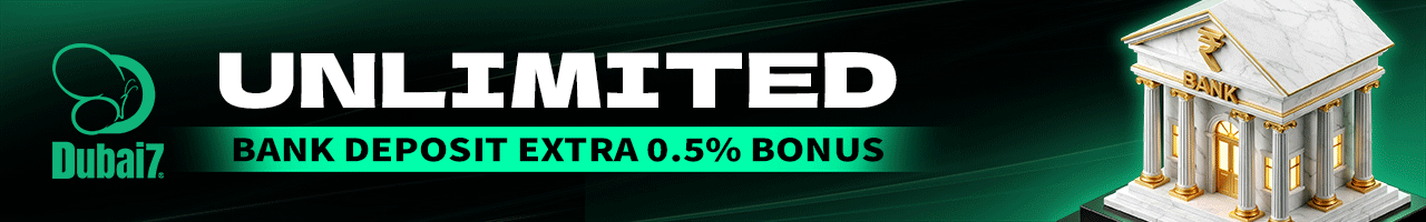 Unlimited BANK Deposit Extra 0.5% Bonus