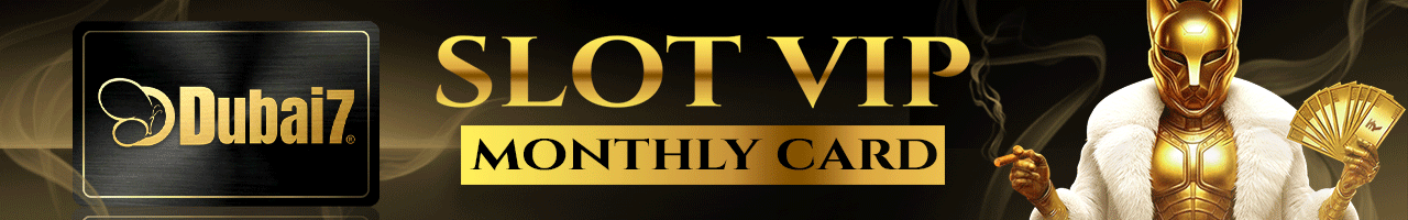 Slot VIP Monthly Card
