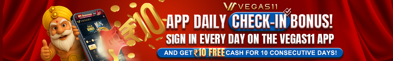 App Daily Check-In Bonus