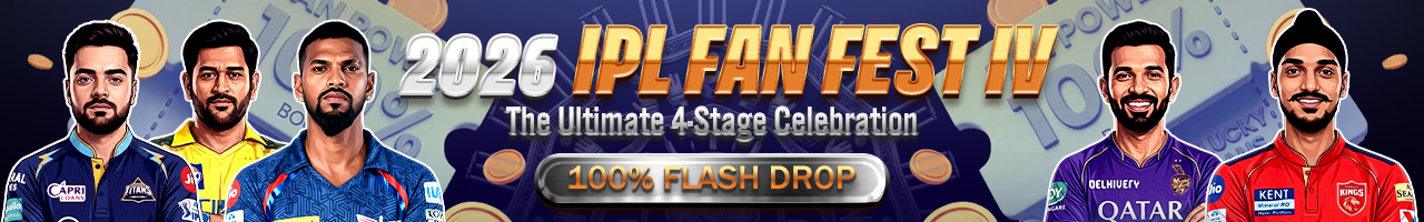 2026 IPL Random Fan Coupon Code
