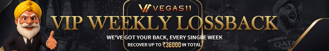 Elite Weekly Lossback: We've Got Your Back, Every Single Week